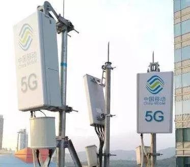 【资讯】5G商用牌照颁发!海口琼海上榜~